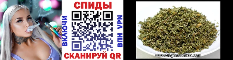 Бутират BDO  Любань 