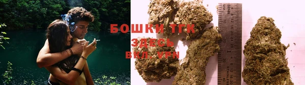 наркотики Приозерск