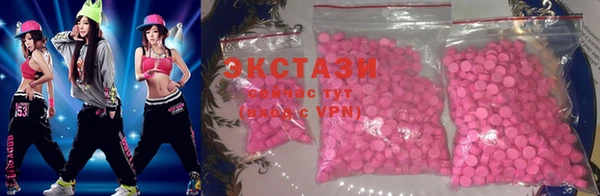 2c-b Заволжье