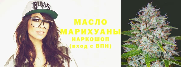 гашиш Ельня