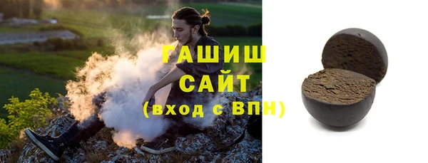 эйфоретик Пролетарск