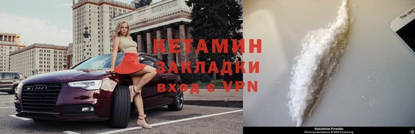 эйфоретик Пролетарск