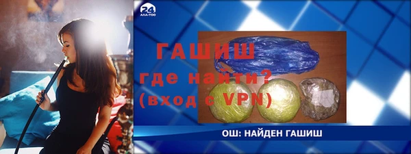 хмурый Заводоуковск