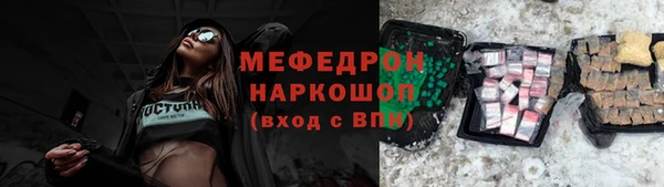 хмурый Заводоуковск