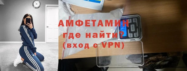 хмурый Заводоуковск