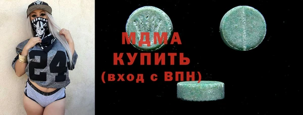 хмурый Заводоуковск