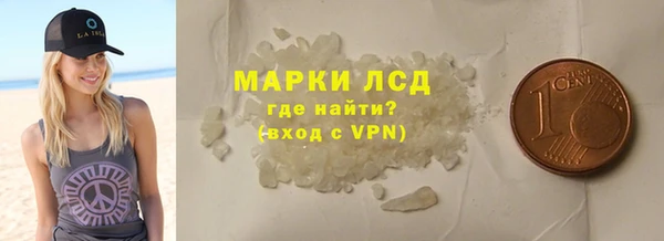 хмурый Заводоуковск