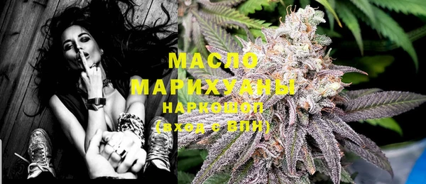 MDMA Premium VHQ Заволжск