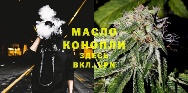 синтетический гашиш Покачи