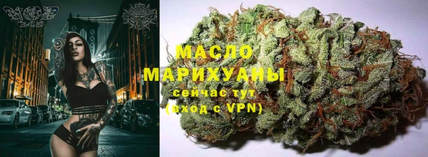 MDMA Premium VHQ Заволжск