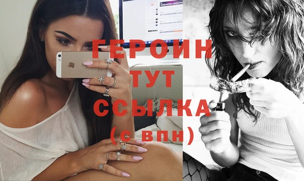 шишки Покров