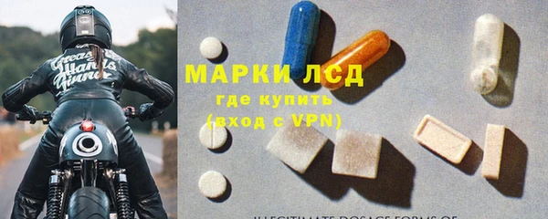 хмурый Заводоуковск