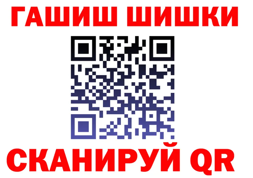 АМФ 98% зеркало мориарти MEGA Любань