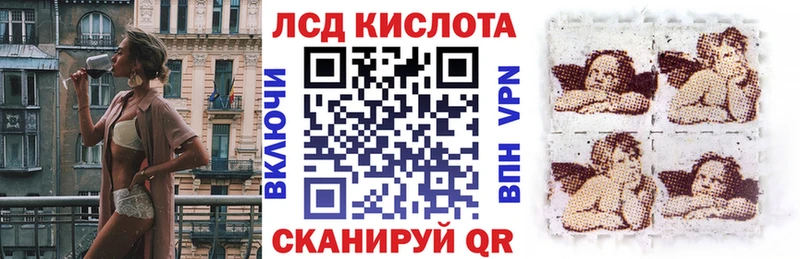 Марки N-bome 1,5мг  Любань 