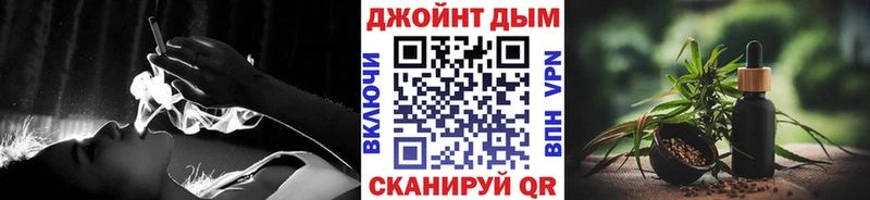 Канабис MAZAR где можно купить наркотик Любань